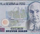 1991 - 100 Nuevos Soles banknote (front)