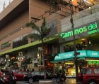 Caminos del Inka commercial center in Surco, Lima