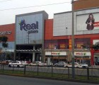 Real Plaza Primavera in San Borja, Lima