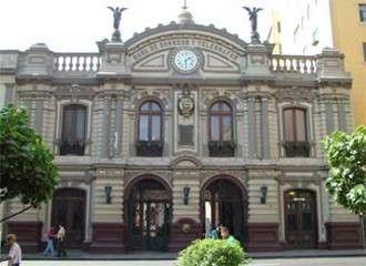 Central Post Office Building which once housed the Postal Museum (today it&#039;s home to the Gastronomie Museum)