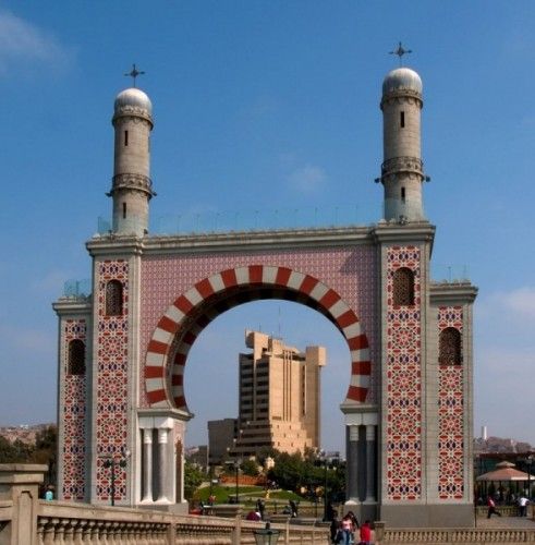 Friendship Park in Lima