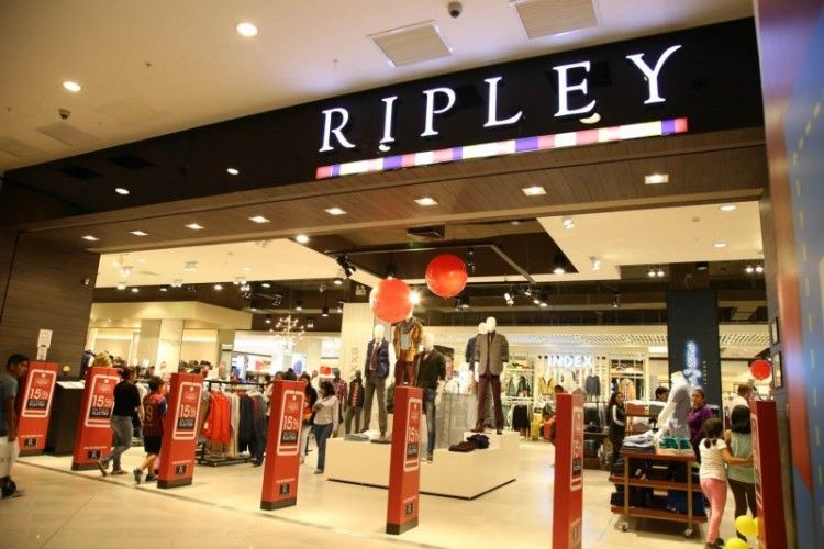 Ripley department store in Peru