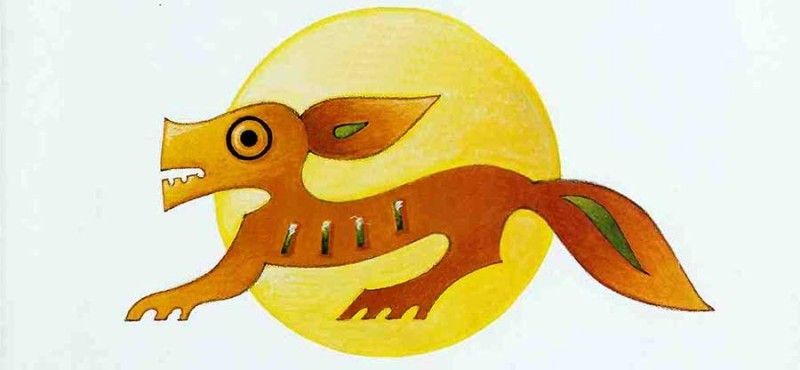 Moon Rope - A Peruvian Folktale adapted from “The Fox and the Mole”
