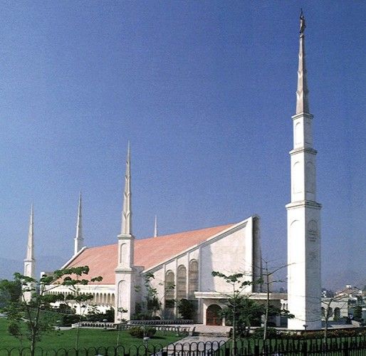 The Church of Jesus Christ of Latter-day Saints in Lima