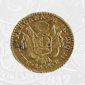 1855 - 1 Escudo Coin Lima Mint (coin front)