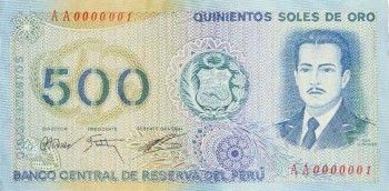 1976 - 500 Soles de Oro banknote (front)