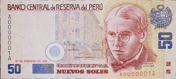 1991 - 50 Nuevos Soles banknote (front)