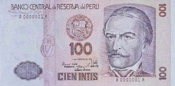 1985 - 100 Intis banknote (front)
