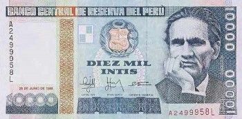 1988 - 10000 Intis banknote (b) - front