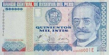 1988 - 500000 Intis banknote (b) - front