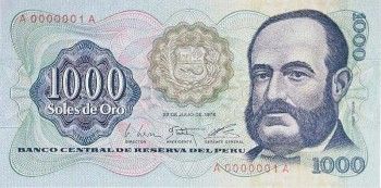 1976 - 1000 Soles de Oro banknote (front)