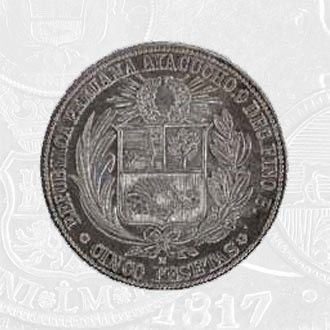 1881 - 5 Pesetas Coin Ayacucho Mint (coin front)