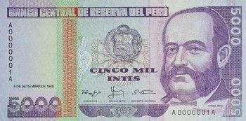 1988 - 5000 Intis banknote (a) - front