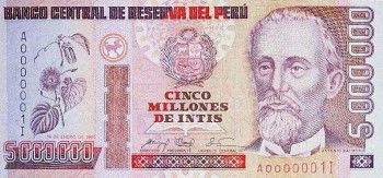 1991 - 5000000 Intis banknote - front