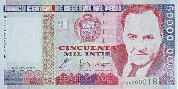 1988 - 50000 Intis banknote (a) - front