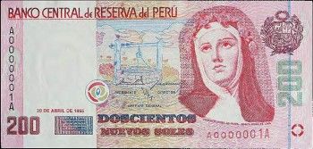 1995 - 200 Nuevos Soles banknote (front)