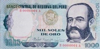 1981 - 1000 Soles de Oro banknote (front)