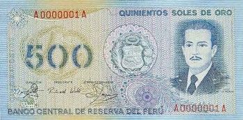 1982 - 500 Soles de Oro banknote (front)