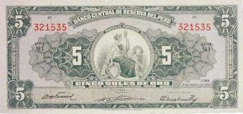 1958 - 5 Soles de Oro banknote (front)