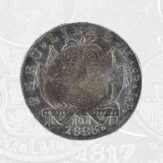 1823 - 8 Reales Coin Lima Mint (coin front)
