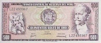 1968 - 500 Soles de Oro banknote (front)