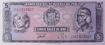 1969 - 5 Soles de Oro banknote (front)