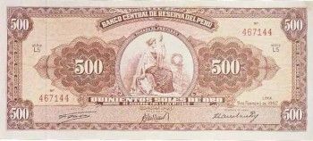 1962 - 500 Soles de Oro banknote (front)