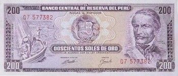1969 - 200 Soles de Oro banknote (front)