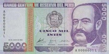 1988 - 5000 Intis banknote (c) - front
