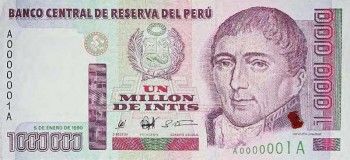 1990 - 1000000 Intis banknote - front
