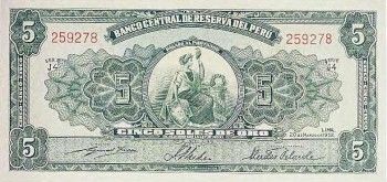 1952 - 5 Soles de Oro banknote (front)