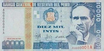 1988 - 10000 Intis banknote (a) - front