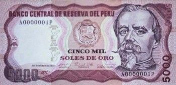 1981 - 5000 Soles de Oro banknote (front)