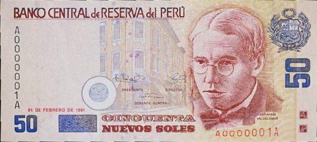 1991 - 50 Nuevos Soles banknote