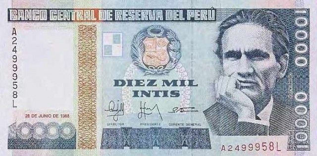 1988 - 10000 Intis banknote (b)