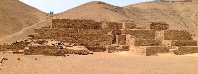 The Archaeological Complex El Paraiso