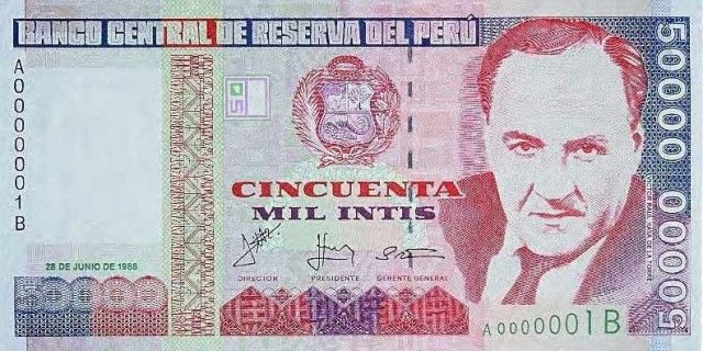 1988 - 50000 Intis banknote (a)