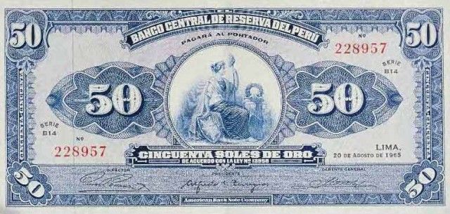 1965 - 50 Soles de Oro banknote