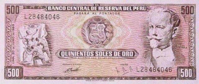 1969 - 500 Soles de Oro banknote