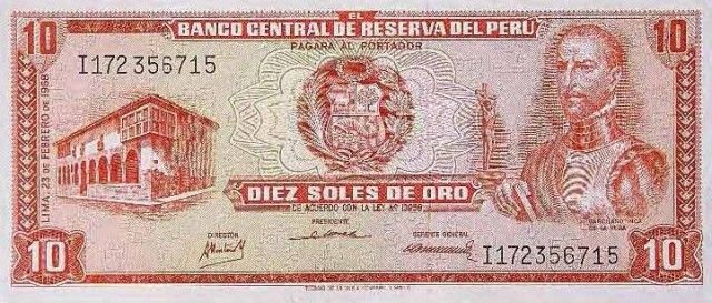 1968 - 10 Soles de Oro banknote