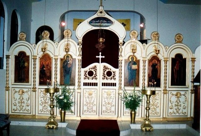 Orthodox Church of the Holy Trinity