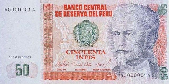 1985 - 50 Intis banknote