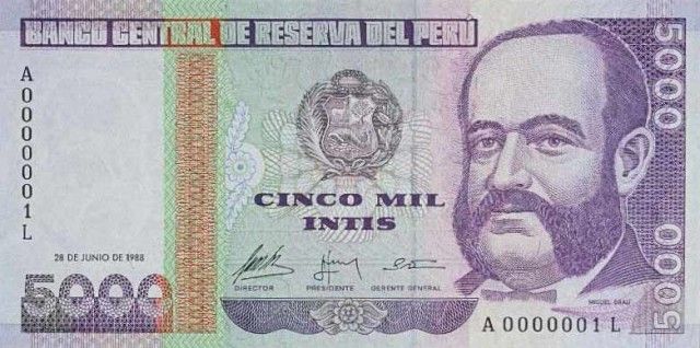 1988 - 5000 Intis banknote (c)
