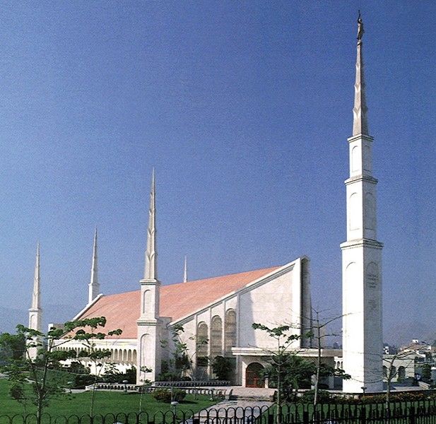 The Church of Jesus Christ of Latter-day Saints