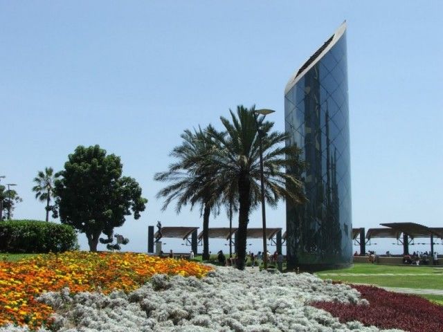 Parque Salazar