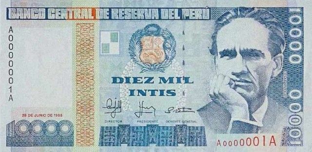 1988 - 10000 Intis banknote (a)