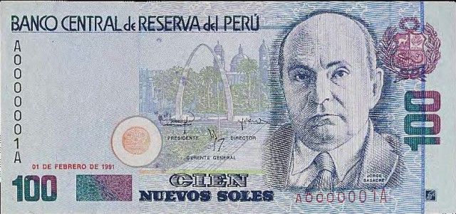 1991 - 100 Nuevos Soles banknote