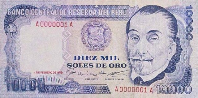 1979 - 10000 Soles de Oro banknote