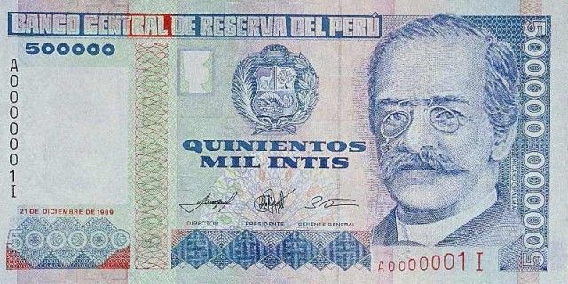 1989 - 500000 Intis banknote